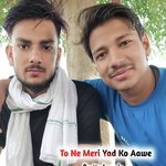 To Ne Meri Yad Ko Aawe