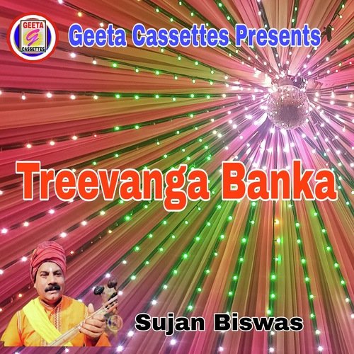 Treevanga Banka