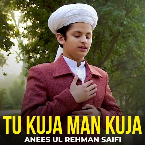 Tu Kuja Man Kuja