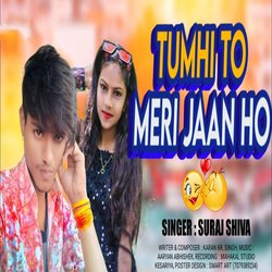 Tumhi To Meri Jaan Ho (Hindi)-HRxGQxBjdAU