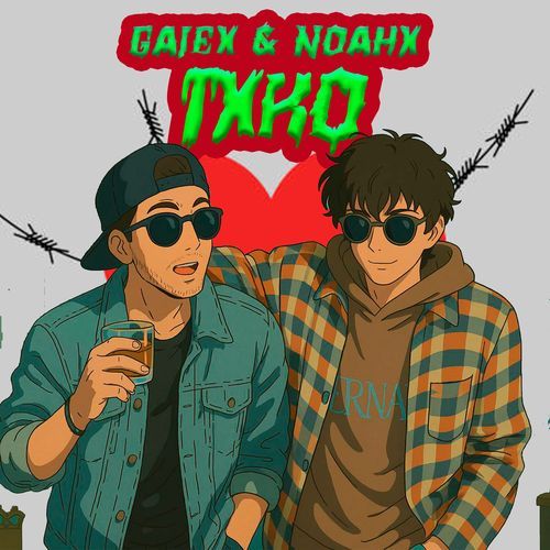 Txko cover art