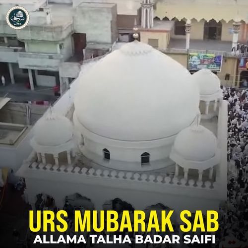 Urs Mubarak Sab