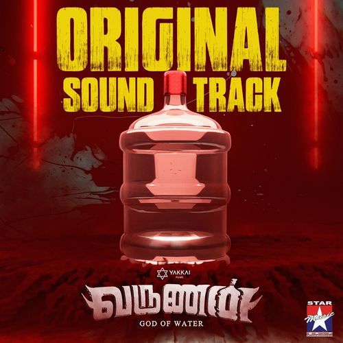 The Antagonist Dabba