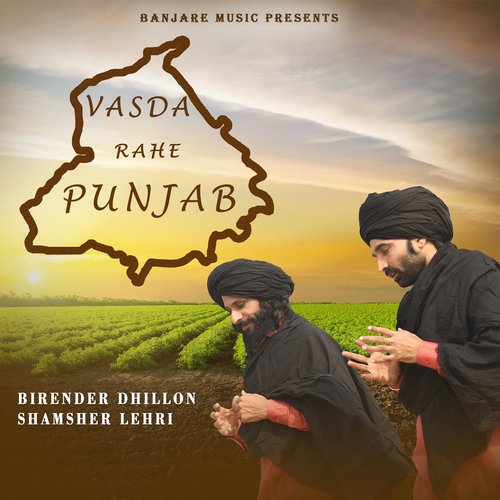 Vasda Rahe Punjab