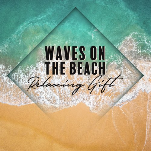 Lazy Wave cover art