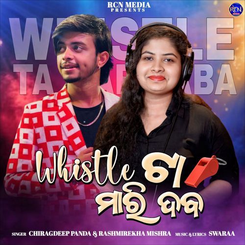Whistle Ta Mari Daba