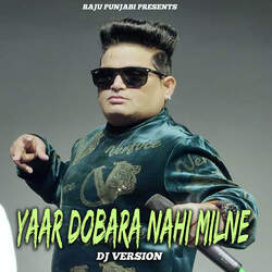 Yaar Dobara Nahi Milne - DJ Version-Py8yfUVqYgM