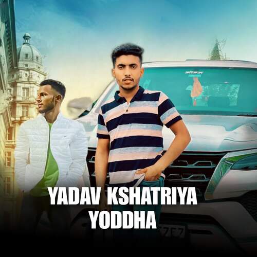 Yadav Kshatriya Yoddha