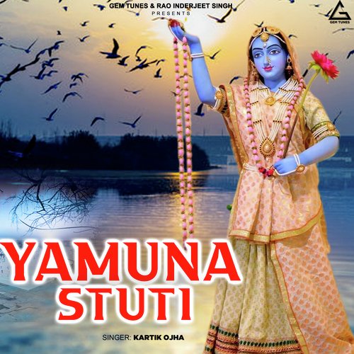 Yamuna Stuti