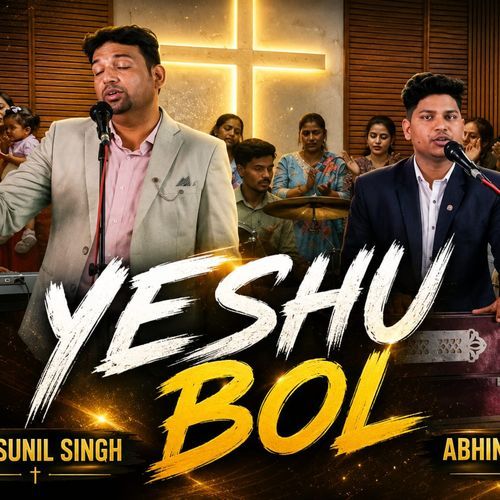 Yeshu Bol