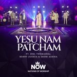 Yesu Nam Patcham
