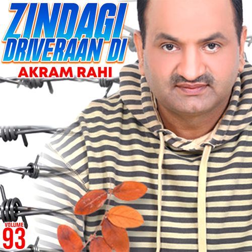 Zindagi Driveraan Di, Vol. 93