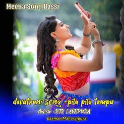 devuthani song pila pila tempu-ChAMSB9bZl8