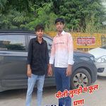 pili lugdi m ful gna