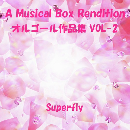 Ai Wo Komete Hanataba Wo