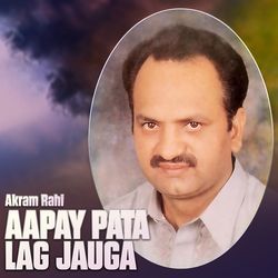 Aapay Pata Lag Jauga-IB8DVCRVBWY