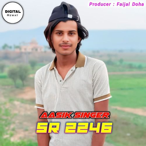Aasik Singer SR 2246