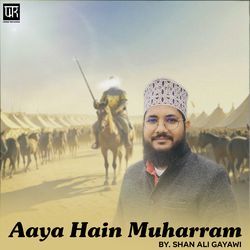 Aaya Hain Muharram-KBwpZhIHXkM