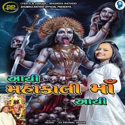 Aayi Mahakali Maa Aayi