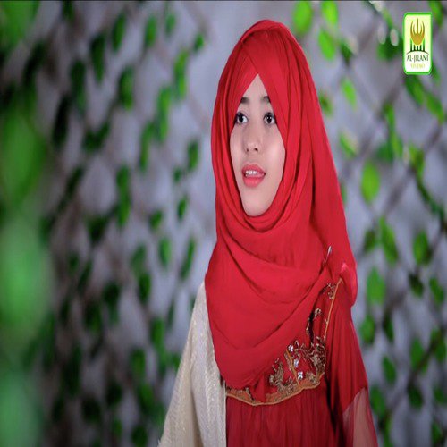 Aey Saba Mustafa S.A.W Se Kehdena