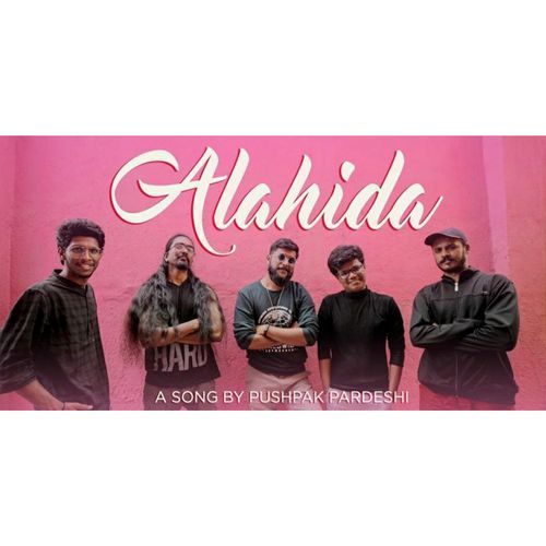 Alahida (Studio)