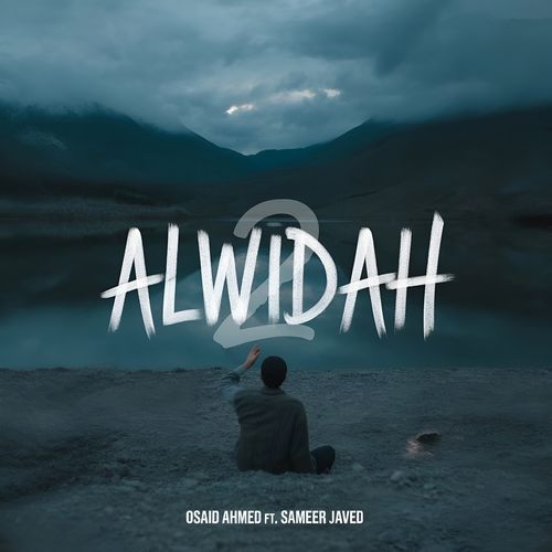 Alwidah 2