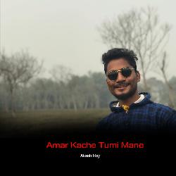 Amar Kache Tumi Mane-PwBZUgAFf0A