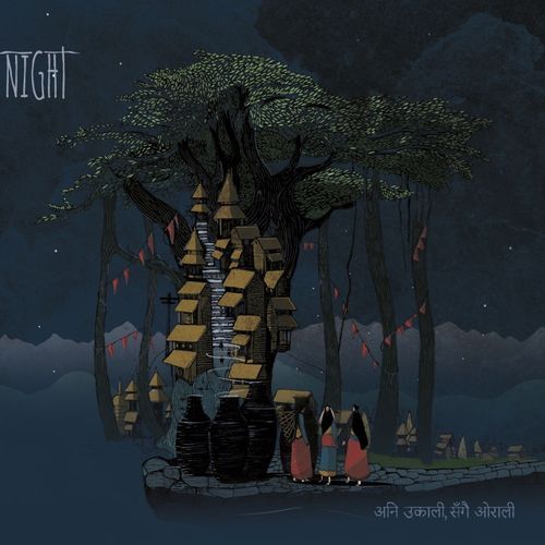 Ani Ukali Sangai Orali