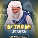 Attar Ka Gulzar Hai