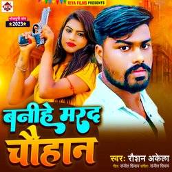 Banihe Marad Chauhan-KAsjdwRxcAI