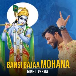 Bansi Bajaa Mohana-AkUbQDAJZn8