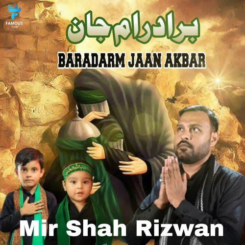 Baradarm Jaan Akbar
