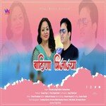 Bathina Mijajiya (GARHWALI SONG)