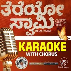 Bhagyada - Karaoke With Chorus