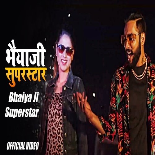 Bhaiya Ji Superstar