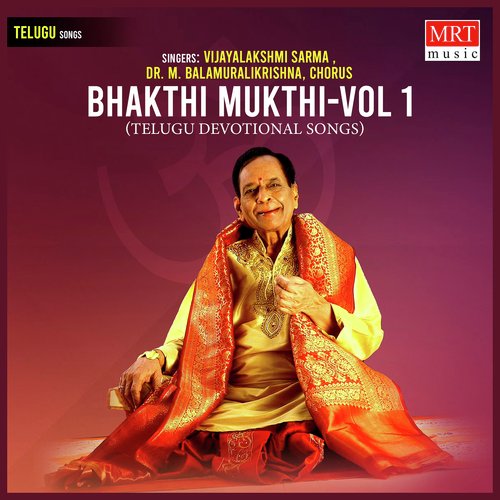 Bhakthi Mukthi, Vol. 1