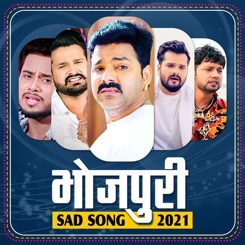 Bhojpuri song 2021 online new