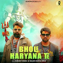 Bhole Haryana Te-XSQbATJaT2U