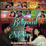 Bahut Pyar Karte Hai - Mashup