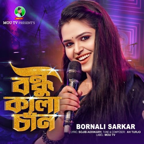 Bondhu Kala Chan