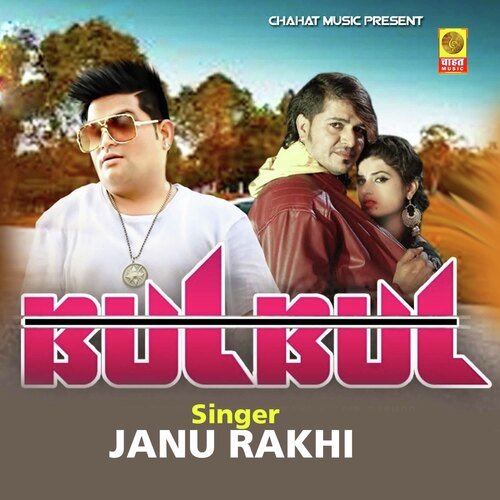 Bulbul (Haryanvi Pop)