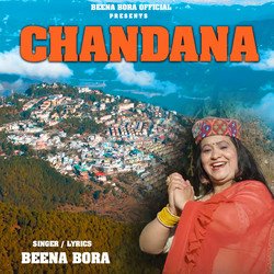 Chandana-OQE7biFCZF0