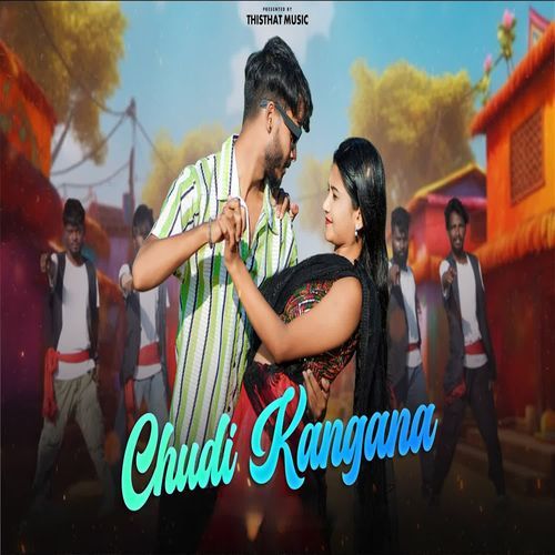 Chudi Kangana