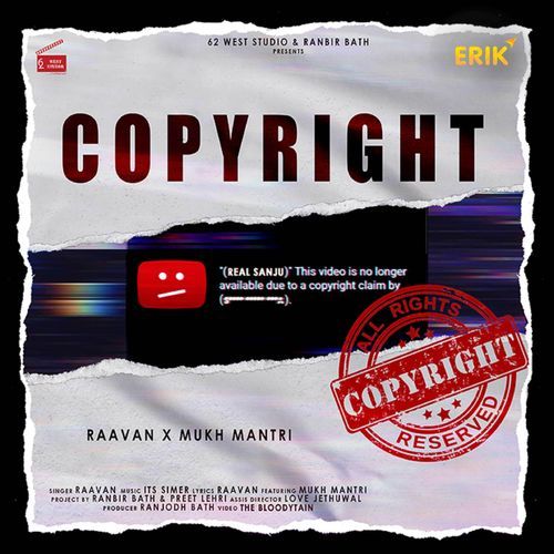 Copyright (Studio)