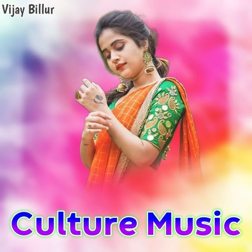 Culture Music