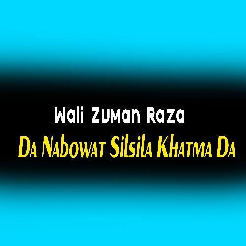 Da Nabowat Silsila Khatma Da