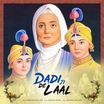 Dadi Ji De Laal
