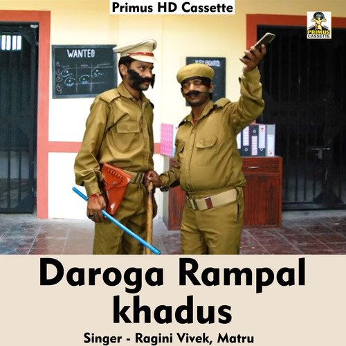 Daroga Rampal khadus