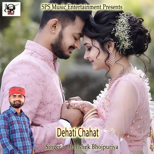 Hum Tumhe Chahte Hai-okv tunes