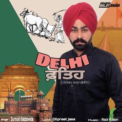 Delhi Fateh-FTgEfhBaUQo